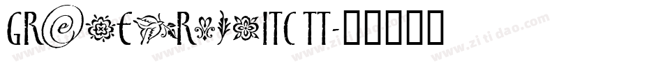GrapefruitITC TT字体转换